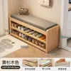 Banqueta para cambiarse los zapatos de madera maciza para la entrada, zapatero para el hogar con asiento integrado, banco estrecho y largo para ponerse los zapatos, zapatero extremadamente estrecho con asiento