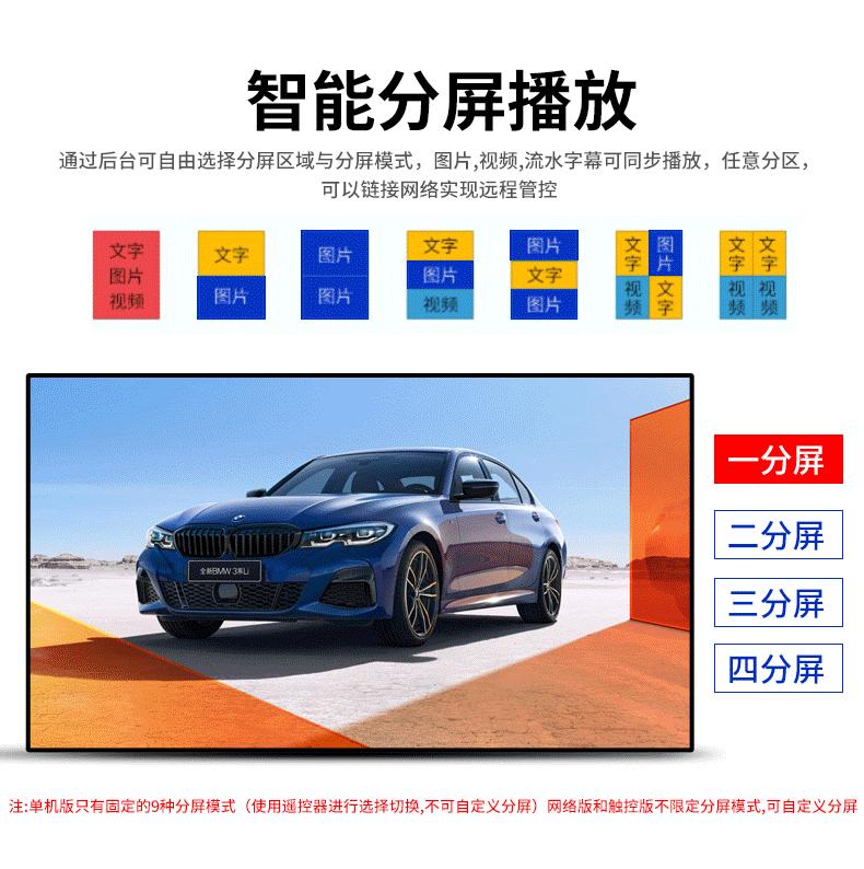 壁挂详情_12.gif