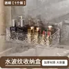 Estante de Almacenamiento para Baño, Estante sin Taladro para Montar en Pared para Lavabo, Baño, Inodoro y Almacenamiento en Pared
