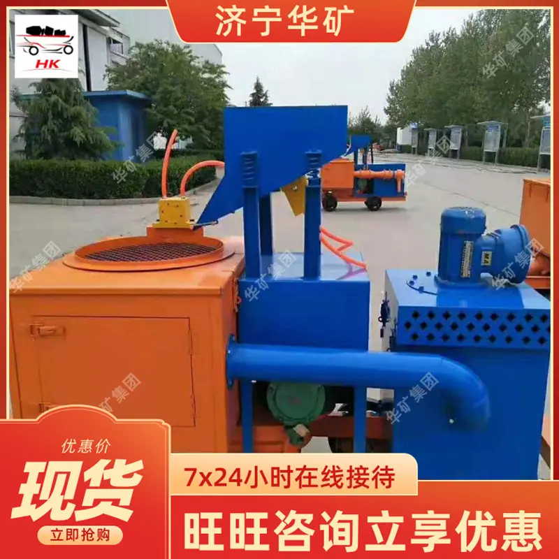 微信截图_20191217093001