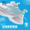 Liuguang Ecai Hongxing Erke Zapatos para Niños Verano Nuevos Zapatos Deportivos para Niños Malla Transpirable Zapatos Casuales para Correr para Niños