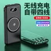 Venta Directa de Fábrica Power Bank Inalámbrico Portátil Ultra Delgado con Cable Integrado 20000Mah Gran Capacidad Suministro de Energía Móvil Venta al por Mayor