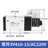 Válvula solenoide 3V210-08-NC válvula de tres vías de dos posiciones AC220V válvula de control de inversión solenoide 12V/DC24V