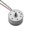 Ventilador de Mano Motor DC Mini Juguete para Niños 300 Batería Solar Motor Micro Pequeño Motor