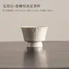 T "Dingyao Flor de Loto Blanca Taza con Tapa Maestra Taza Personal para el Hogar Taza de Cata Taza de Té Cerámica China Té Kung Fu Vintage