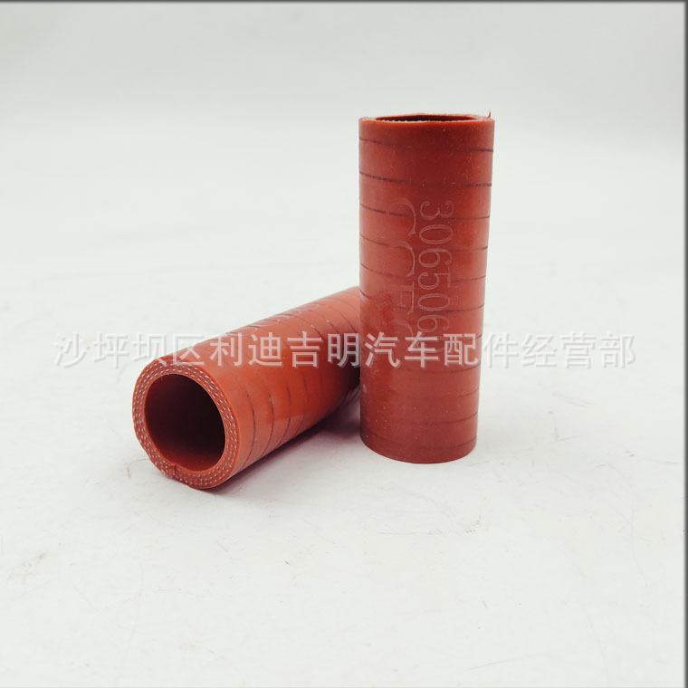 详情页胶管3065060_1.jpg
