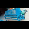 Máquina Agrícola Vibratória Multifuncional para Peneiramento e Descascamento de Ervas Medicinais, Uso Duplo Seco e Úmido, Totalmente Automática