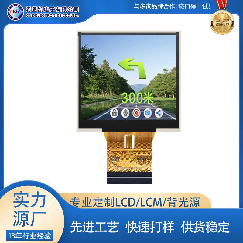 CNKT0200-19241A3 主图.png