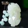 Colgante de Jade Blanco Pixiu Jade Afgano al por mayor para Hombres y Mujeres, Colgante Infantil, Regalos de Venta, Suministro para Puestos Callejeros en Transmisión en Vivo