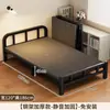 Cama plegable cama individual hogar adulto simple cama doble sin instalación dormitorio habitación de alquiler cama de tablero duro descanso para comer cama de hierro