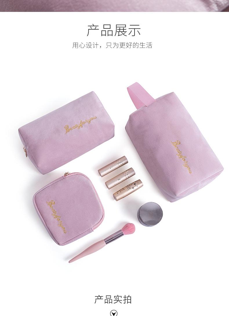 卫生巾收纳包-副本_12.jpg