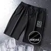 Pantalones casuales finos de verano 2022 shorts deportivos para hombre elásticos talla extra pantalones de malla de seda helada shorts estampados