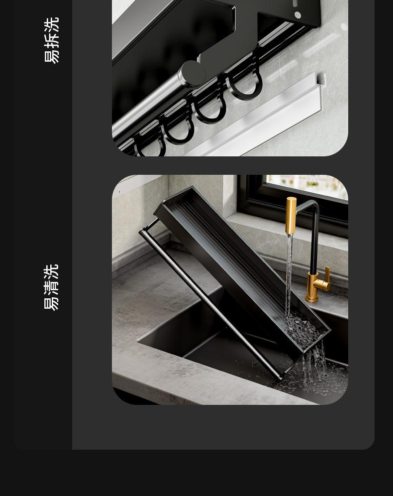 商品详情28.jpg
