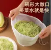 Exprimidor de Agua para Relleno de Dumplings Bolsa para Exprimir Relleno de Verduras Bolsa Drenadora de Col para el Hogar Bolsa Filtrante de Leche de Soja Deshidratador Prensa de Verduras