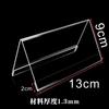 Placa de Nome Transparente de Cristal Multiuso em V para Conferência Suporte para Cartão de Mesa Triângulo de Acrílico Display para Cartão de Mesa Atacado