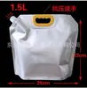 Corpo Nu 1L2.5L5L Bolsa com Bico de Alumínio Puro Grau Alimentício Bolsa de Ombro Bolsa de Água Rica em Hidrogênio Bolsa Auto-Suportável para Subembalagem de Suco e Sopa