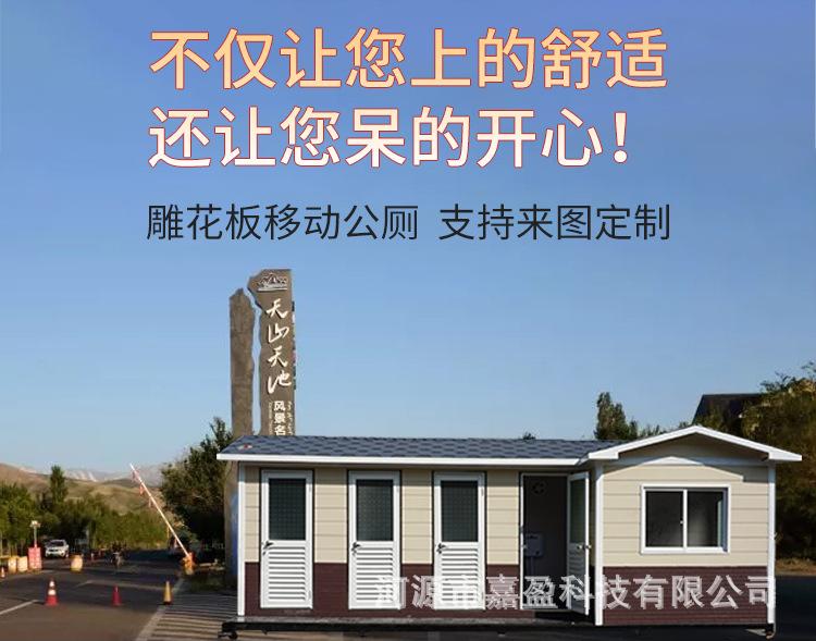详情页_03.jpg