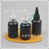 Botella Negra de Boca Puntiaguda 50ml Botella de Aceite Esencial Botella de PET de Boca Puntiaguda Botella para Líquidos Botella con Tapa de Punta para Aceite Esencial 50ml Botella para Pasta de Color