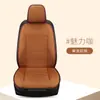 Cojines calefactables para asiento de coche en stock, alfombrillas de coche de invierno 12V, juego universal de tres piezas para todo el coche, cojines de asiento cálidos para asientos delanteros y traseros