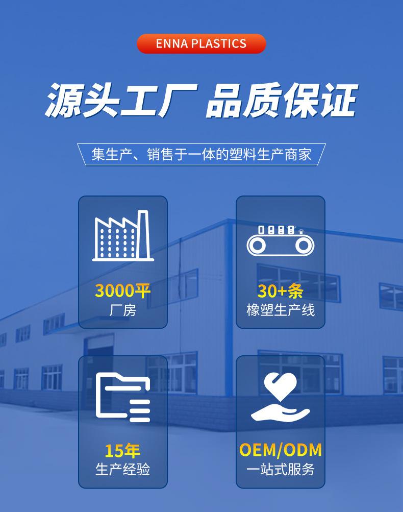 详情1_01
