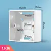 Caja de conexiones de superficie tipo 86 de PVC engrosado para interruptores y enchufes, caja de cableado, caja de superficie, caja de cables