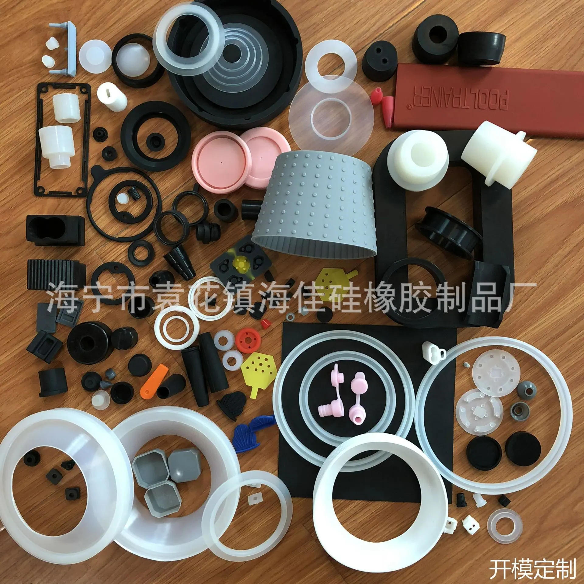 后