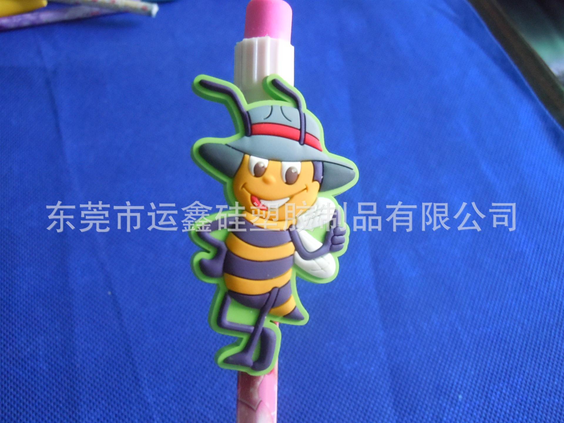 DSCN5828_ezshou