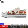 Zapatos Casuales Transfronterizos Personalizados tipo Pod Zapatillas de Verano para Mujer Zapatos de Lona de Moda para Mujer Diseño Antideslizante Transpirable Zapatos Blancos