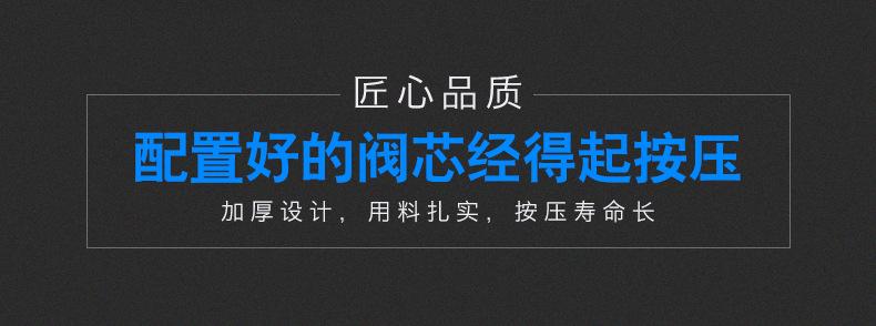 详情8_02.jpg