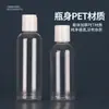 Botella dispensadora de plástico Qianqiu personalizada por el fabricante Pet Transparente para Loción Loción Champú Botella dispensadora de plástico
