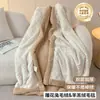 Manta de Felpa de Coral para Bebé Clase A, Engrosada para Invierno, Adecuada para la Siesta, Aire Acondicionado de Oficina, Sofá, Colcha Pequeña, Chal y Manta de Tiro