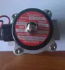 Válvula solenoide de água normalmente fechada Yanair 2W-15, AC220V/DC24V, válvula de ar, 2 polegadas, 3 polegadas, 1 polegada, 15, todos os modelos, 0927200