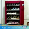 Zapatero simple de múltiples capas con montaje en tubo de acero, a prueba de polvo, ahorro de espacio para el hogar, dormitorio de estudiantes, almacenamiento económico, zapatero de fábrica