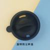 Tapa de Taza de Flamenco para Hogar a Prueba de Polvo y Fugas Sellada de Silicona Tapa Suave Accesorios para Taza Redonda Venta al por Mayor Taza de Oficina Taza de Agua