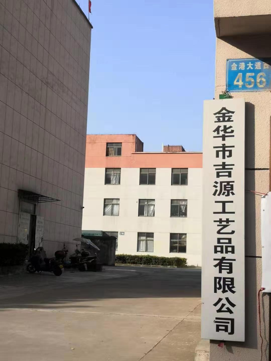 微信图片_20220725110754