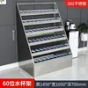 Suporte de Copo de Água para Funcionário em Aço Inoxidável Oficina de Fábrica Armário para Copos de Chá Prateleira de Armazenamento Sala de Descanso da Empresa Armário de Armazenamento de Copos