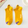 Calcetines para Hombre Calcetines Bajos Primavera y Verano Cortos de Moda para Hombre Combinan con Todo Desodorantes Absorbentes de Sudor Calcetines Deportivos para Correr Baloncesto