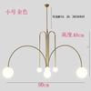 Candelabro minimalista posmoderno nórdico de lujo ligero para celebridades de Internet, lámpara de arte en vidrio para sala de estar, dormitorio, sala de exposiciones, diseñador danés