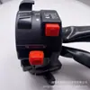 Accesorios de Modificación para Manillar de Motocicleta, Interruptor de Manillar de Cinco Funciones Lado Izquierdo con Amortiguador de Aire