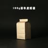 Caja Té Verde Autosoportable Autosellable Sellada Papel Kraft Té Bolsa de Aluminio Bolsa Interior Té Longjing Bolsa de Embalaje Bolsa para Té Suelto