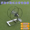 Novo Carretel de Mangueira de Água para Irrigação Carretel de Mangueira de Bombeiro para Aspersão Suporte de Armazenamento para Enrolar Tubo de Água