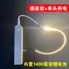 Tira de LED ultra fina de 1 mm redonda iluminación de 360 grados tira de luz DIY tira de LED COB bajo voltaje 3V banda de goma filamento caja de batería