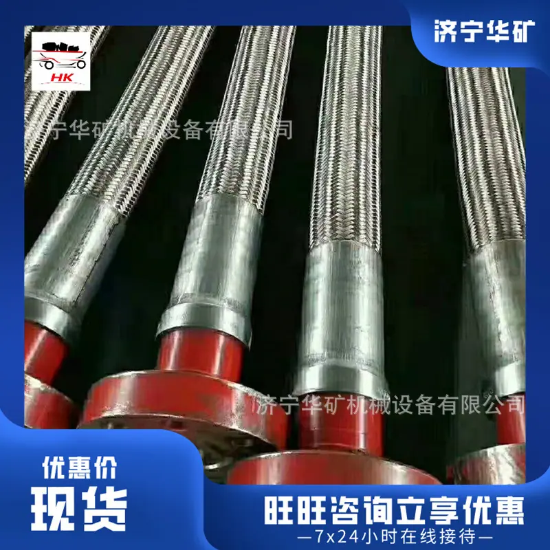 QQ截图20210325142749