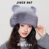 Gorro de Punto para Niña con Orejas de Gato Dibujo Animado Lindo 2026 Invierno Nuevo Grueso con Protección para las Orejas de Piel Gorro de Lana