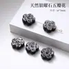 Obsidiana Plateada Natural Gato Sin Rostro Accesorios Nuevo Estilo Chino Pulseras Collares Accesorios Accesorios para Joyería DIY Piezas Talladas Mayoreo