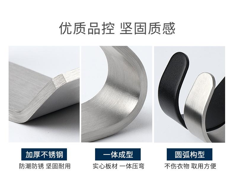不锈钢挂钩详情页_04.jpg
