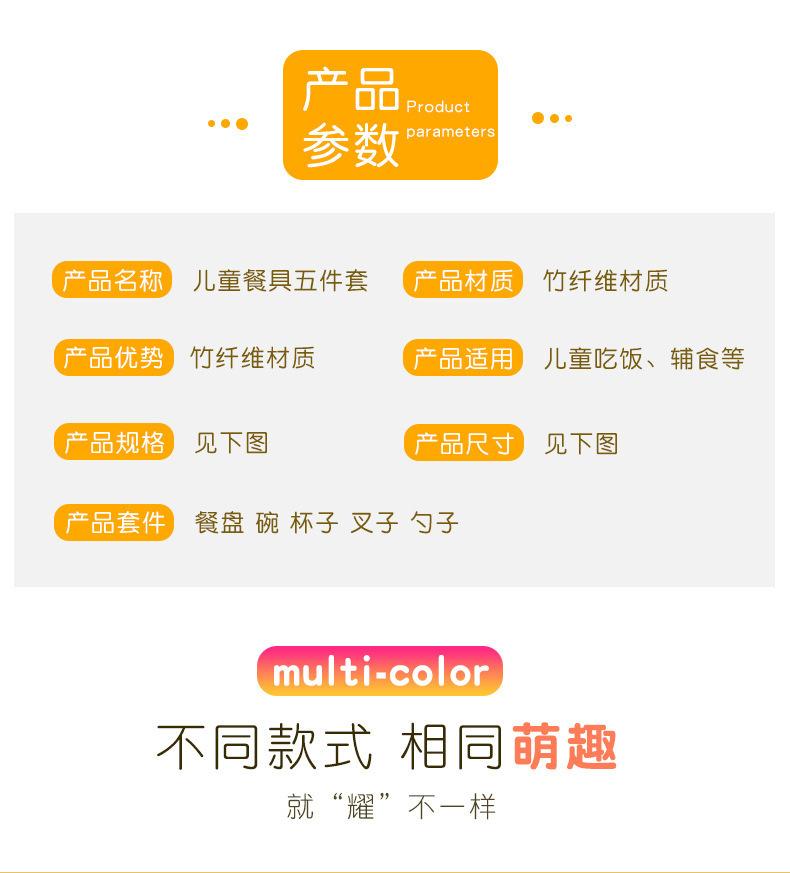 13452361199_1337561373