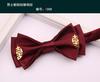 Pajarita para novio, boda, color rojo vino oscuro, sólido, moda, traje para hombre, lazo con incrustaciones, feliz, doble capa