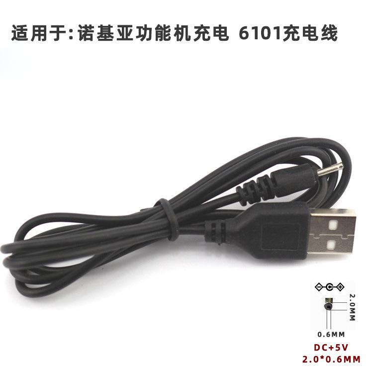 13165598650_334083690