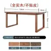 Nueva mesa de comedor y escritorio Mobien de madera maciza estilo chino para uso doméstico, estilo madera natural, color nogal nórdico, mesa de comedor rectangular